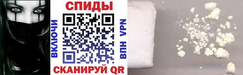 купить наркотик  Полевской  kraken сайт  Амфетамин 98% 