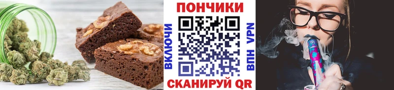 даркнет сайт  Полевской  Cannafood конопля 
