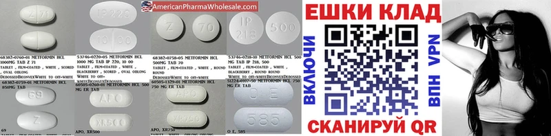 Ecstasy Punisher  Полевской 
