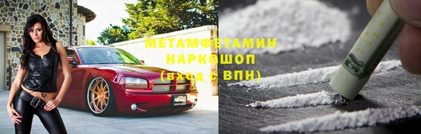 mdma Наволоки