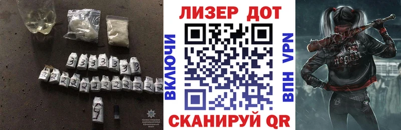 blacksprut рабочий сайт  Полевской  Лсд 25 экстази кислота 