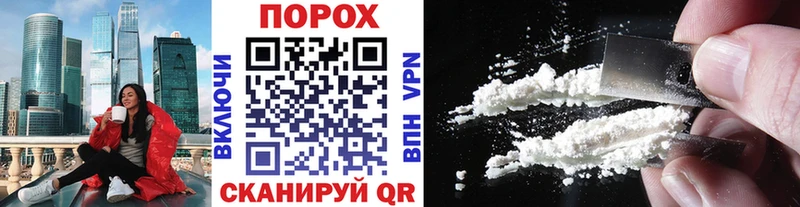 где купить наркоту  Полевской  МЕТАМФЕТАМИН Декстрометамфетамин 99.9% 